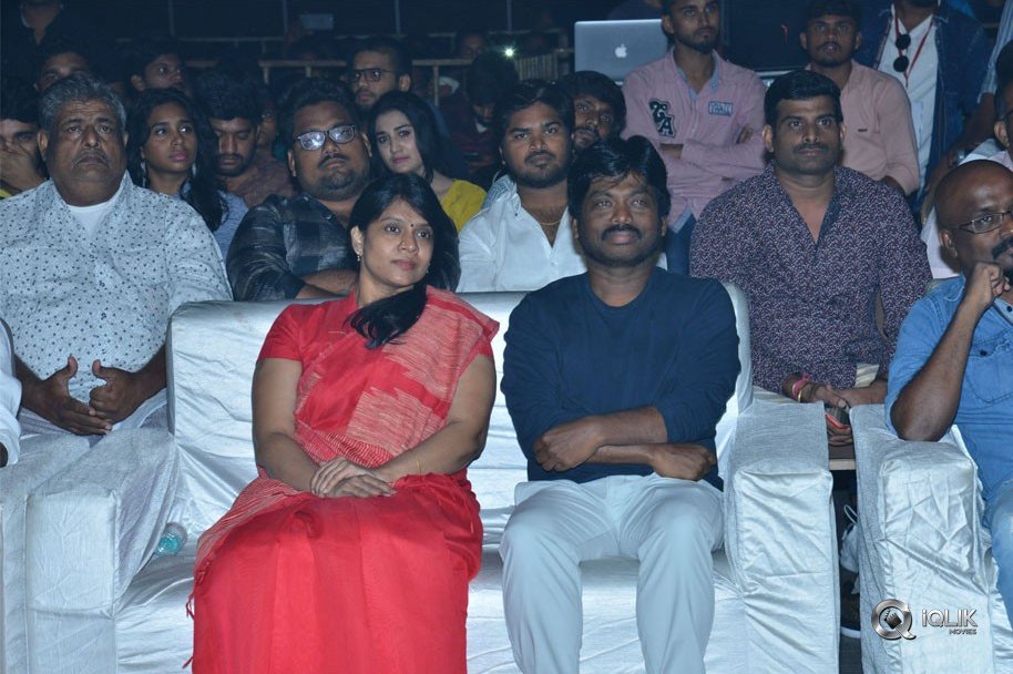 Tej-I-Love-You-Movie-Audio-Launch-Photos